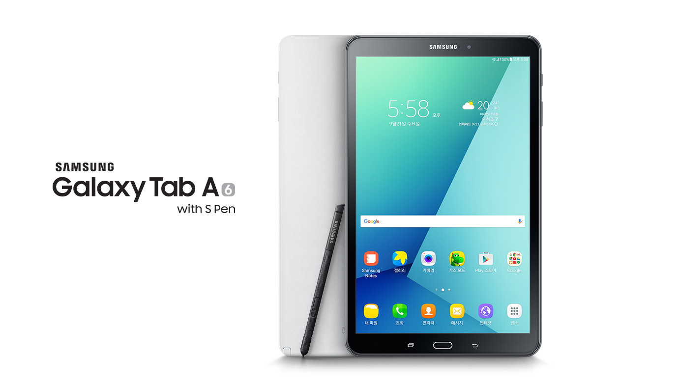 Samsung Galaxy Tab A 2016 con S Pen 
