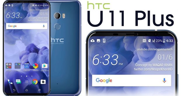 Aggiornamento HTC U11+