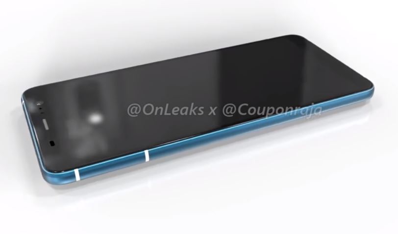 HTC U11 Plus