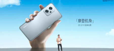 Xiaomi Redmi Note 11T Pro+